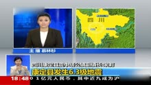 近期新闻最新事件，全球视角下的热点聚焦，全球热点事件聚焦，最新新闻与热点分析