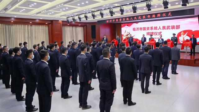 邳州市人民武装部官网，连接军民，共筑强军梦的重要桥梁，邳州市人民武装部官网，军民共筑强军梦的重要桥梁