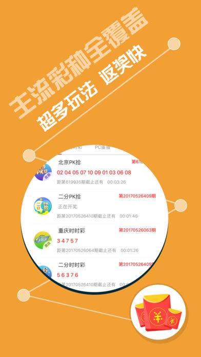探索数字世界中的秘密，关于数字组合660678C与肖一码王中王三肖的奥秘，揭秘数字组合660678C与肖一码王中王三肖的神秘面纱