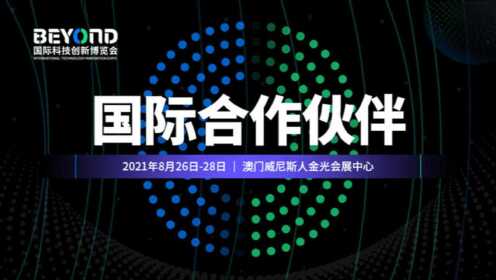 联合即时，构建高效协作的未来之路，联合即时，高效协作的未来之路