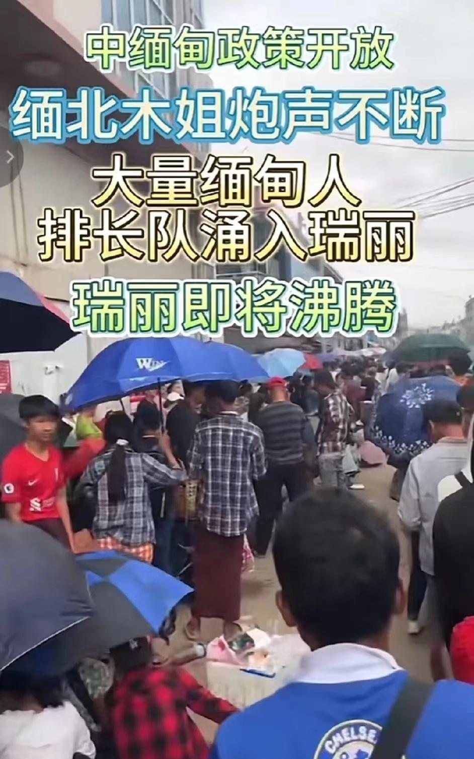 红旗-12在红色警戒中的传奇身影——解读红色警戒系列中的某一版本与红旗-12的紧密联系，红旗-12在红色警戒中的传奇身影，版本解读与战略分析