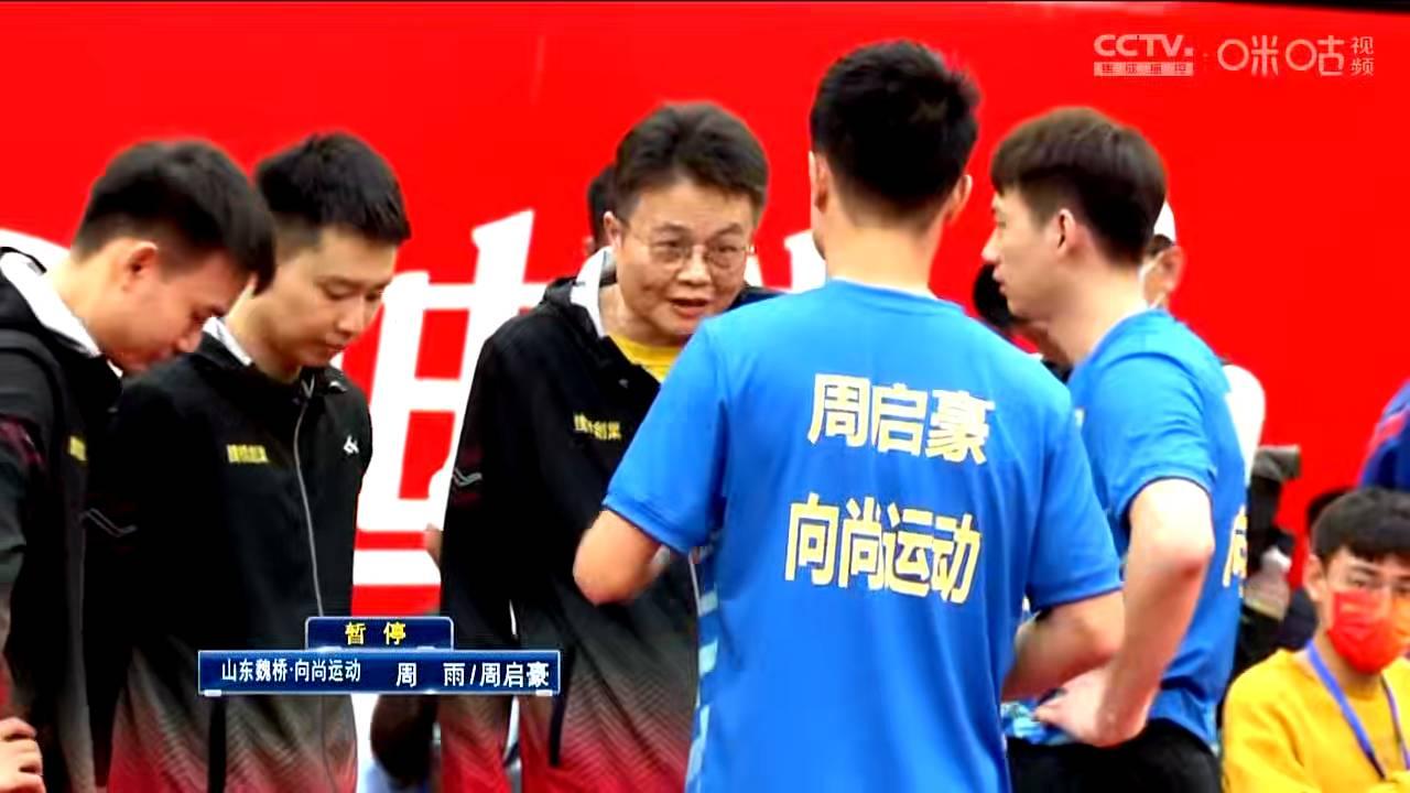 王楚钦以4:3战胜马龙，一场棋逢对手的较量，王楚钦与马龙，棋逢对手，激烈对决的胜利之战