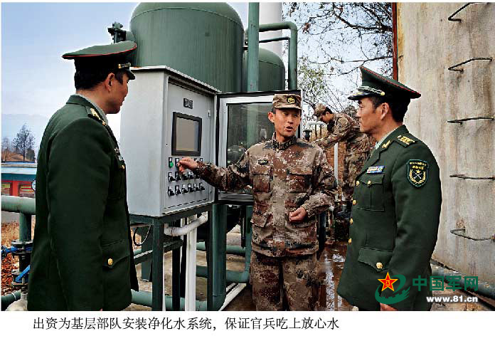 陆军第十四军简介，陆军第十四军简介概述