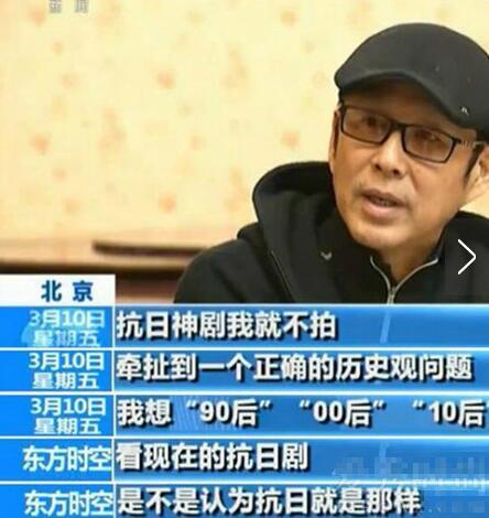 裤裆扔手榴弹，打一城市，一场战争背后的故事，裤裆扔手榴弹背后的战争故事，城市战争揭秘