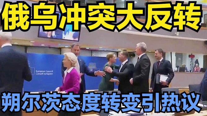 俄乌冲突双方公布战果，战争进展与未来展望，俄乌冲突最新进展，双方公布战果及未来展望