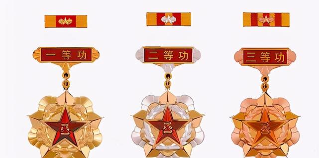 国家为什么取消特等功，深度解析与反思，国家取消特等功背后的原因，深度解析与反思