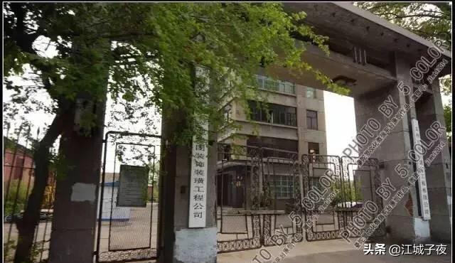 军事频道聚焦吉林五金钢管厂的精工之路，军事频道揭秘吉林五金钢管厂的精工之旅