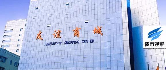 华南海鲜市场老板现状深度探究，华南海鲜市场老板现状深度剖析