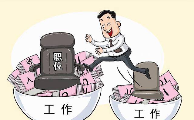 2022年涨工资最新消息，全面分析与展望，2022年涨工资最新动态，全面分析与展望