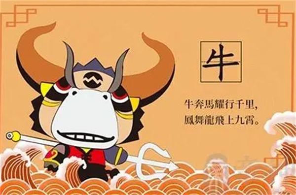 刘伯温一肖一马中特准出的奥秘与解析，刘伯温一肖一马中特准的奥秘解析