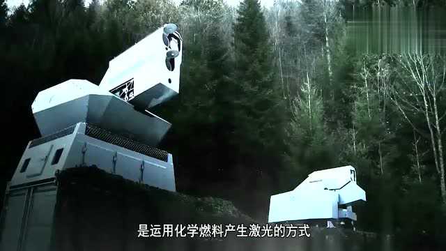 死光A激光武器百科，死光A激光武器全解析