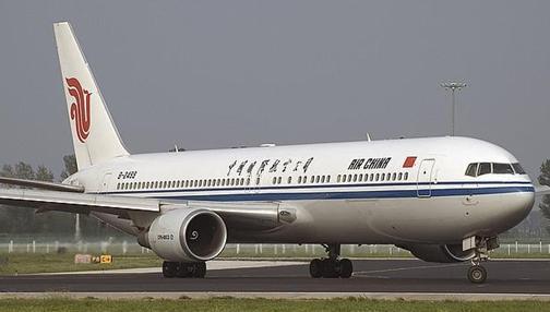 我国空军一号的荣耀与力量，空军一号，荣耀与力量的象征