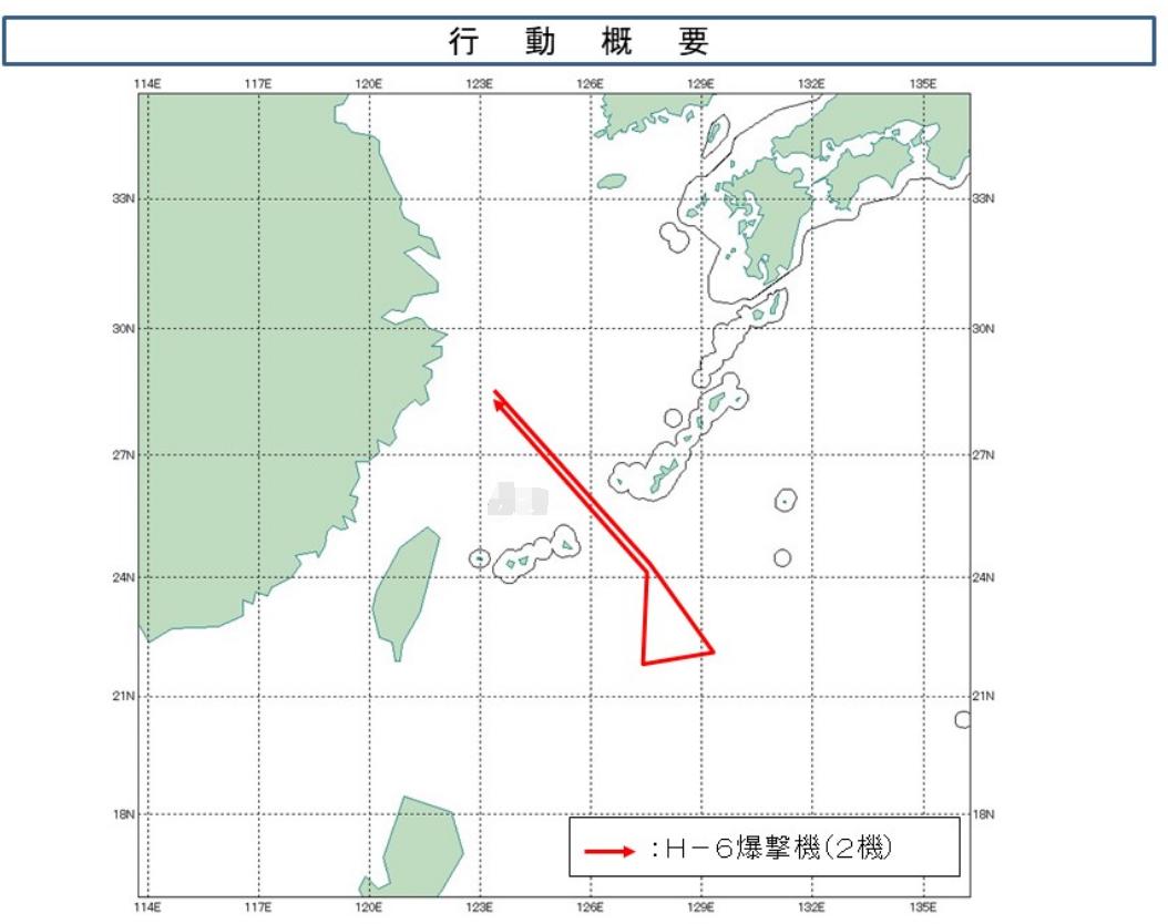 日本自卫队轰炸机，历史、现状及其影响，日本自卫队轰炸机，历史演变、现状分析与影响探讨