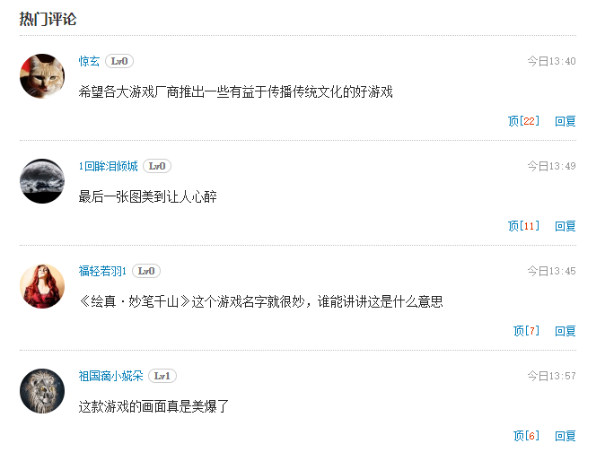 今日头条新闻评论，深度分析与多元视角，今日头条新闻评论，深度分析与多元视角探讨