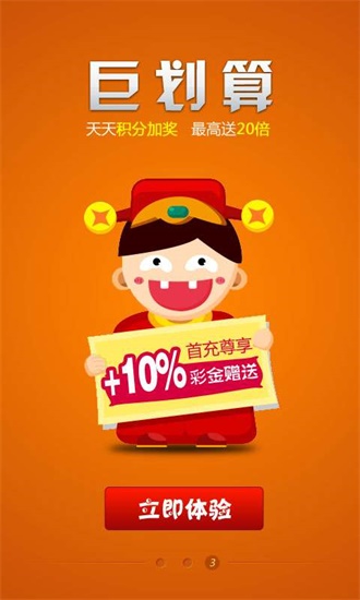 一码一肖王中王中特，探寻背后的神秘与魅力，探寻一码一肖王中王背后的神秘魅力与独特风采