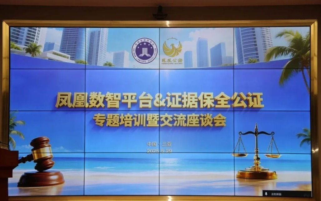 凤凰网新闻，客观公正的新闻报道，凤凰网新闻，客观公正的新闻报道传递真实信息