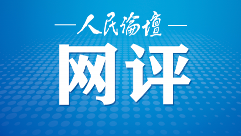 澳门正版资料免费大全新闻，探索与解读，澳门正版资料免费大全新闻，深度探索与解读