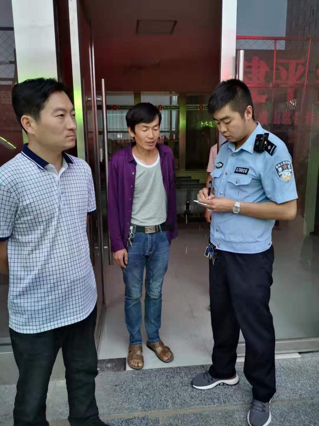 第409页