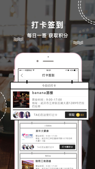 如梦社区论坛官网，连接梦想的桥梁与交流的舞台，如梦社区论坛官网，梦想桥梁与交流舞台
