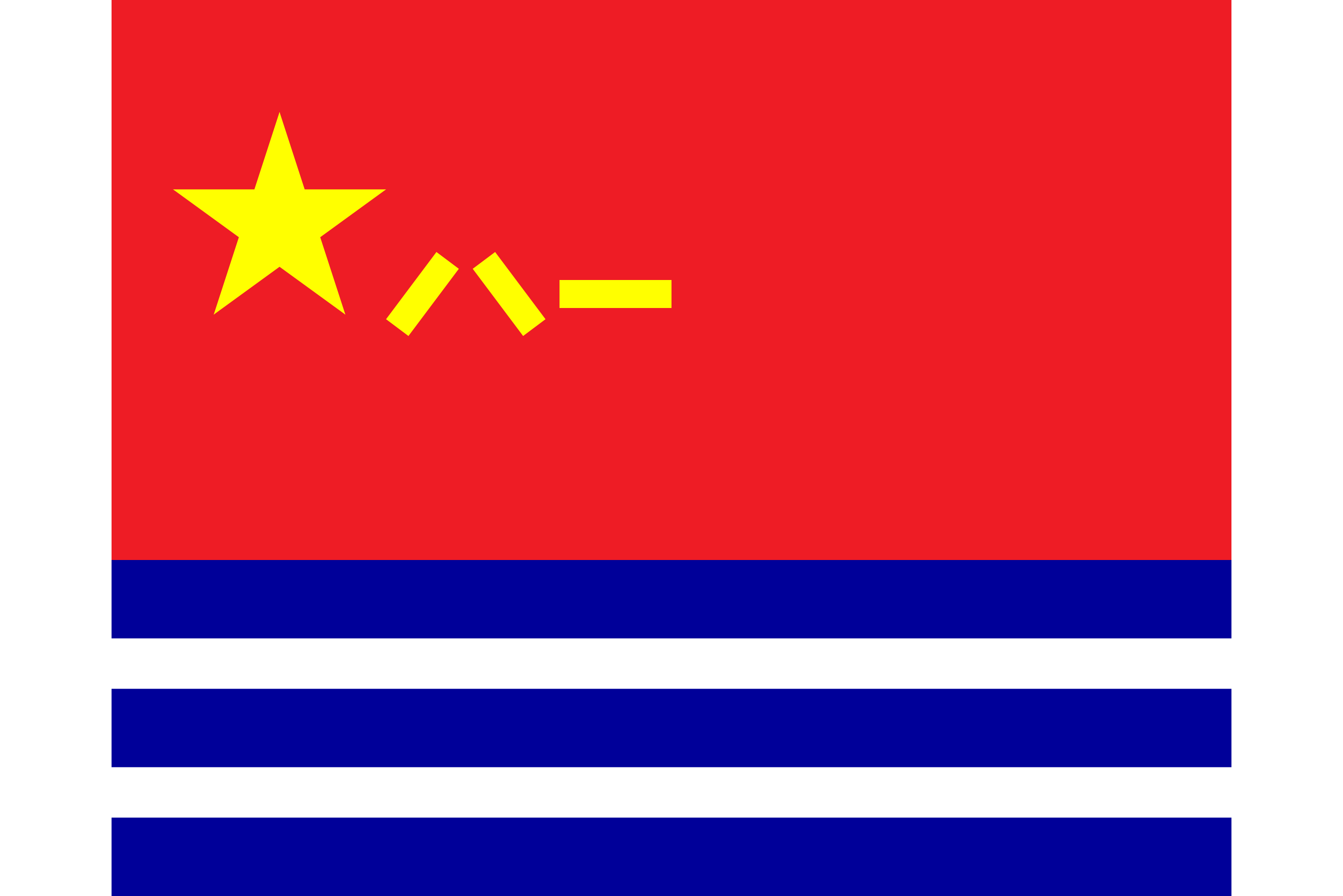 海军舰旗的尺寸是多少，深入解读海军舰旗的重要性及其尺寸规格，海军舰旗尺寸揭秘，深入解读其重要性及规格标准