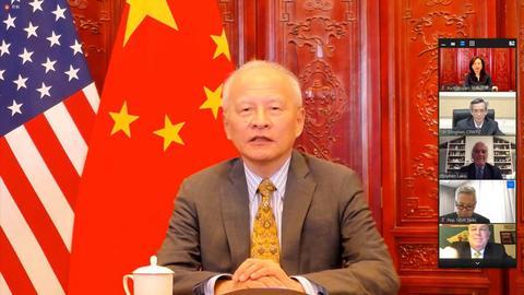 前驻美大使眼中的中美关系，回顾与展望，前驻美大使眼中的中美关系，回顾过去，展望未来
