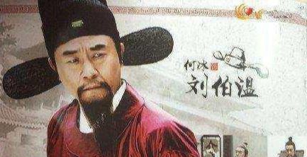 刘伯温与神秘的生肖传说——杀一肖之谜，刘伯温与生肖传奇，揭秘神秘的杀一肖之谜