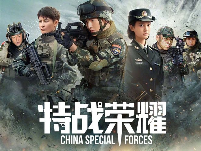 推荐 第7页