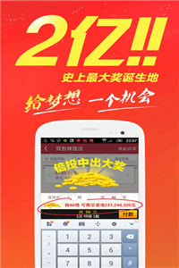 香港正版资料大全，免费获取与探索，香港正版资料大全，免费获取与探索之旅
