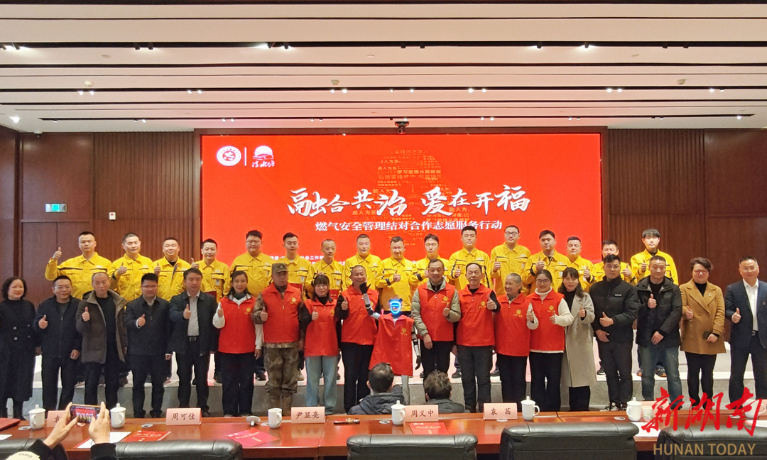 新奥资料免费精准期期准，助力企业高效发展的秘密武器，揭秘新奥资料免费精准期期准，企业高效发展的秘密武器揭秘
