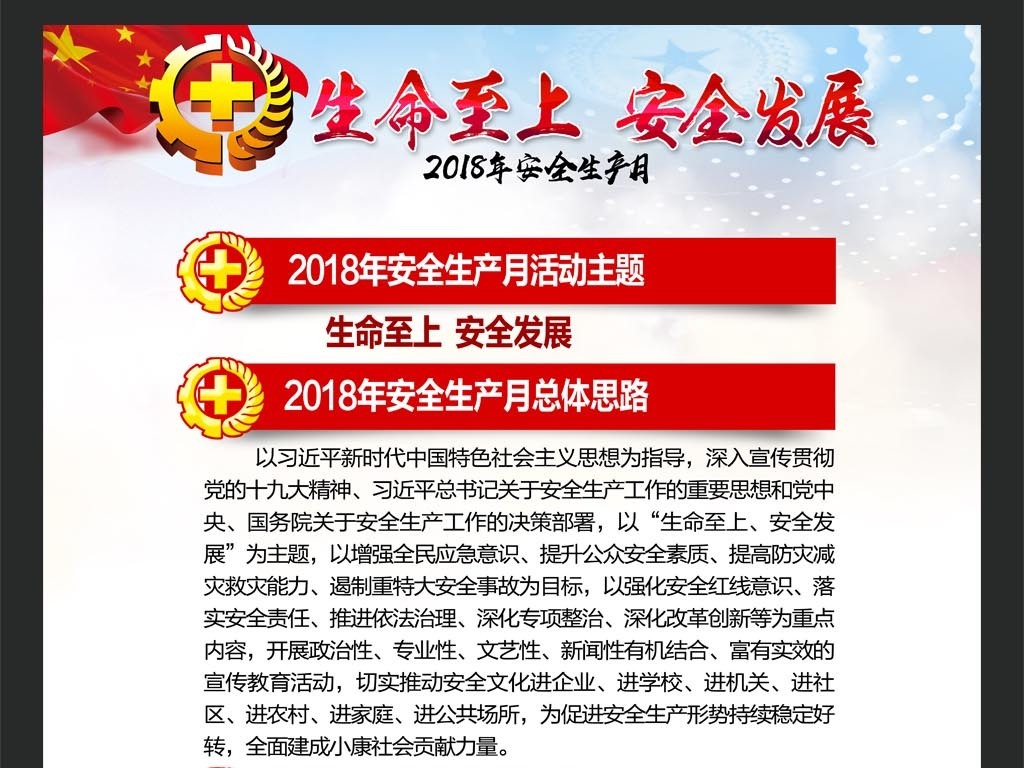 澳门彩票资料分析与预测，探索精准信息的可能性（204年澳门免费精准资料），澳门彩票资料分析与预测，探索精准信息的可能性（2024年澳门免费精准资料大揭秘）