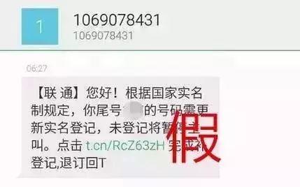 中国收到俄罗斯紧急提醒信息，中俄紧密合作应对全球挑战，中俄紧密合作应对全球挑战，中国收到俄罗斯紧急提醒信息
