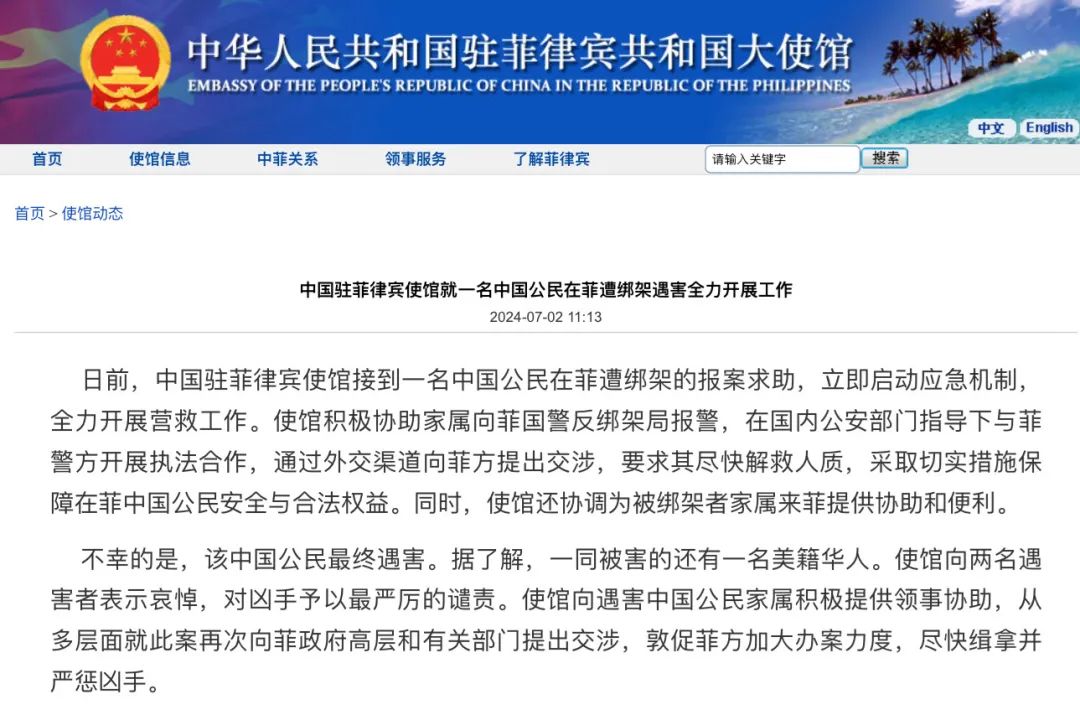 最新国际新闻文章，全球经济动态与全球事务概览，全球经济动态与全球事务最新概览，国际新闻深度解析