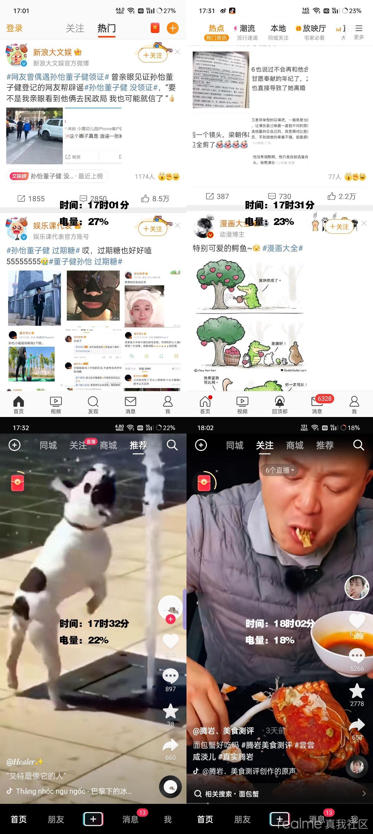 时事要闻最新事件2022，全球动态与影响分析，全球时事动态2022，最新事件与影响分析