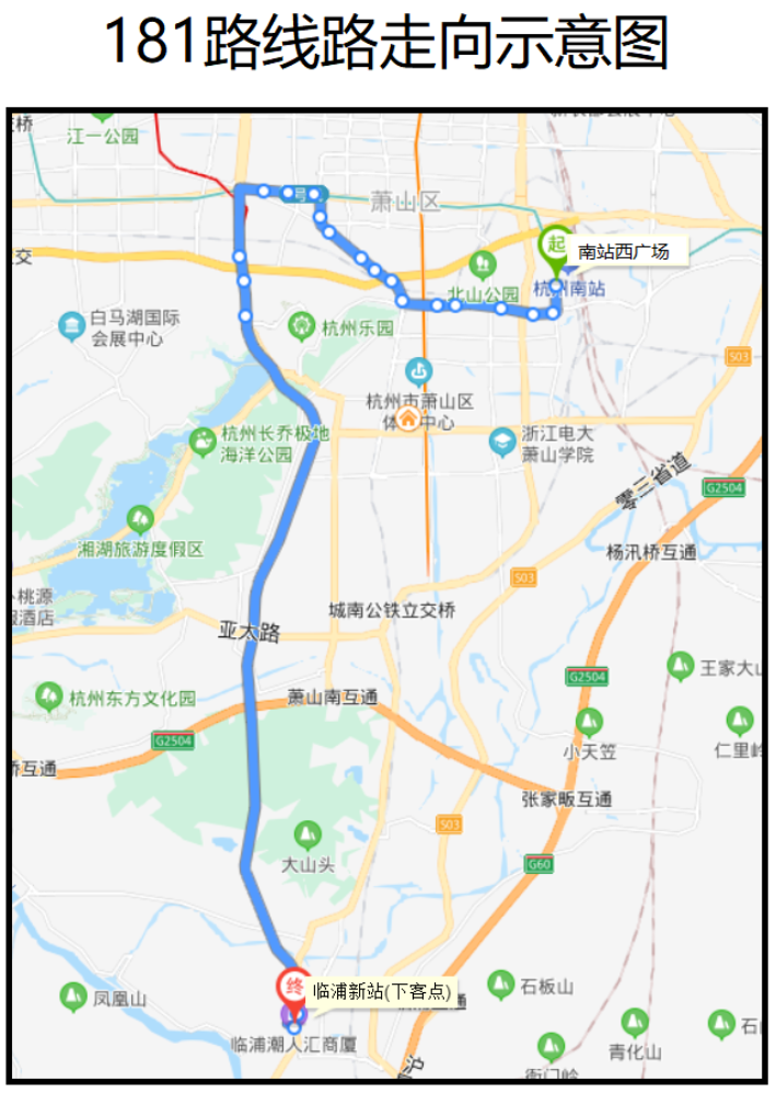 直181次列车，穿越时间与空间的旅行者，直181次列车，时空之旅的穿梭者