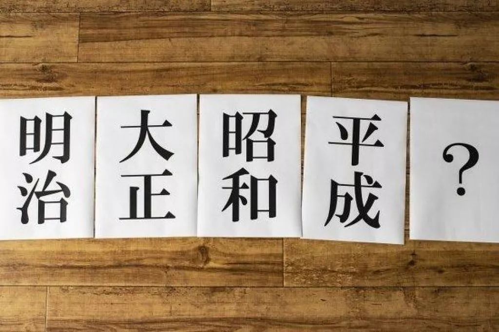 新澳门刘伯温精选一肖，探索命运与预测的奥秘，探索命运奥秘，新澳门刘伯温精选一肖预测