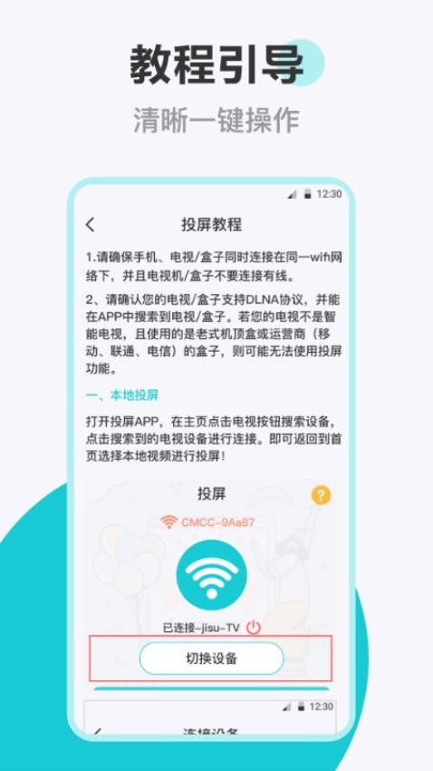 第311页