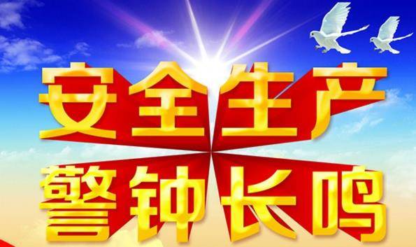 今日头条新闻下的减肥热潮，探索健康减重之路，今日头条下的减肥热潮，探索健康减重之路