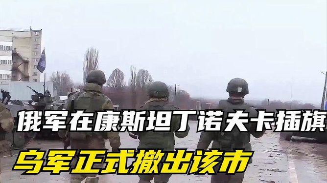 俄乌战争，最新动态与深度分析，俄乌战争最新动态与深度解析