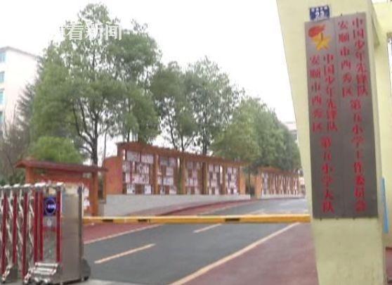 中心小学死人案件，深度探究与反思，中心小学死人案件，深度探究与反思背后的真相与教训