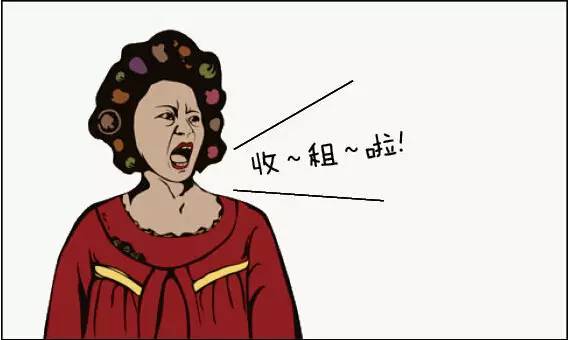 揭秘刘伯温四肖选一肖的神秘传说，揭秘刘伯温四肖选一肖的神秘传说揭秘真相！
