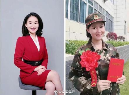 女兵仪仗队中的璀璨明星——邓丹，邓丹，女兵仪仗队中的耀眼明星