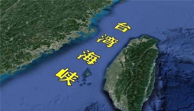台海封海情况分析，台海封海状况分析