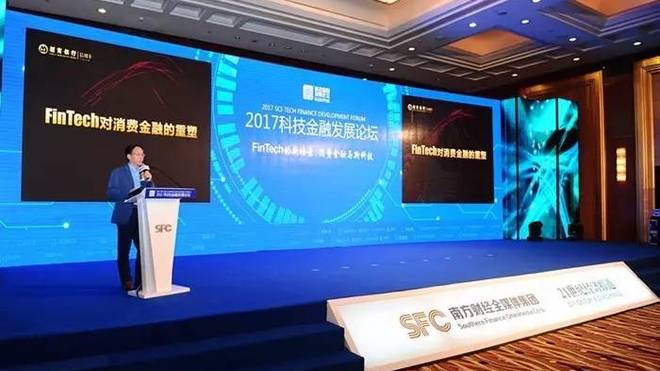 招商银行信用卡荣获2023年金质信用卡天玑奖，创新与服务的杰出典范，招商银行信用卡荣获2023年金质信用卡天玑奖，创新与服务的杰出典范典范