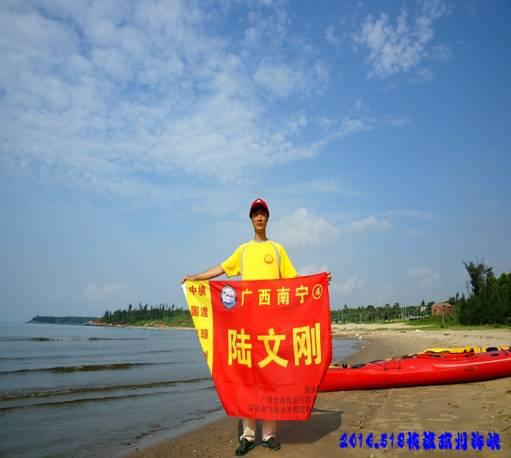 美军舰通过台湾海峡之日就是解放，历史与未来的昭示，美军舰通过台湾海峡之日即解放，历史昭示未来