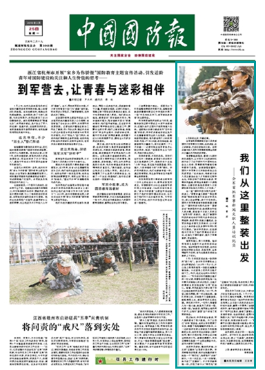 第274页