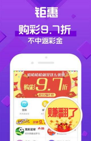 澳门天天开彩大全免费——探索澳门彩票文化的魅力，澳门彩票文化魅力探索，天天开彩大全免费
