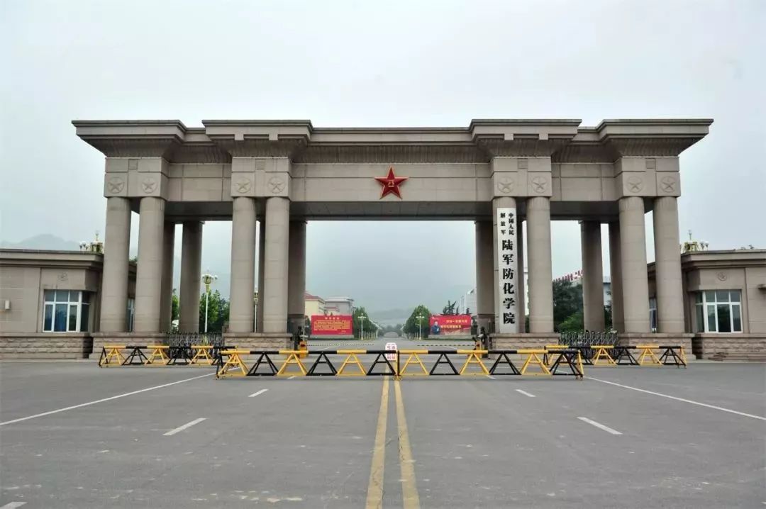 国防军事文化学院官网，探索军事文化的门户，国防军事文化学院官网，军事文化的探索门户