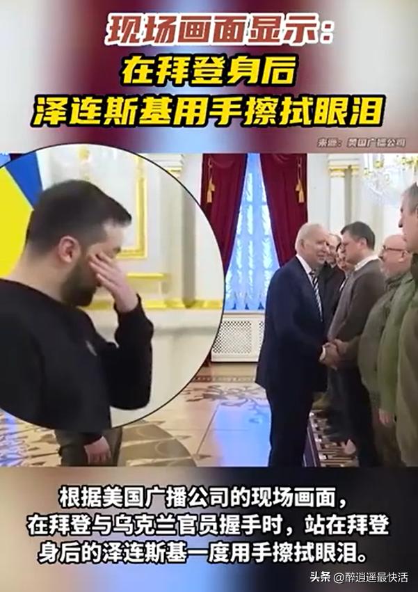 国际局势下的俄乌战争，多维度分析，国际局势下的俄乌战争，多维度深度解析