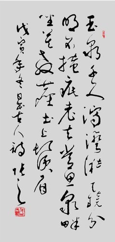 刘伯温论坛一肖一坞，历史、智慧与现代探索的交汇点，刘伯温论坛，历史智慧与现代探索的交汇点——一肖一坞