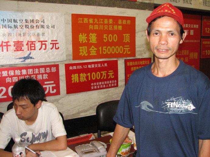 共和国勋章，致敬人民英雄，共和国勋章，致敬英雄，致敬人民英雄